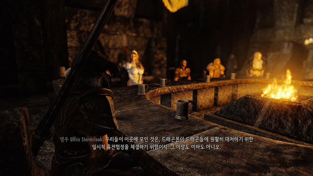 Elenwen, Emissary of Thalmor 1 trang 65