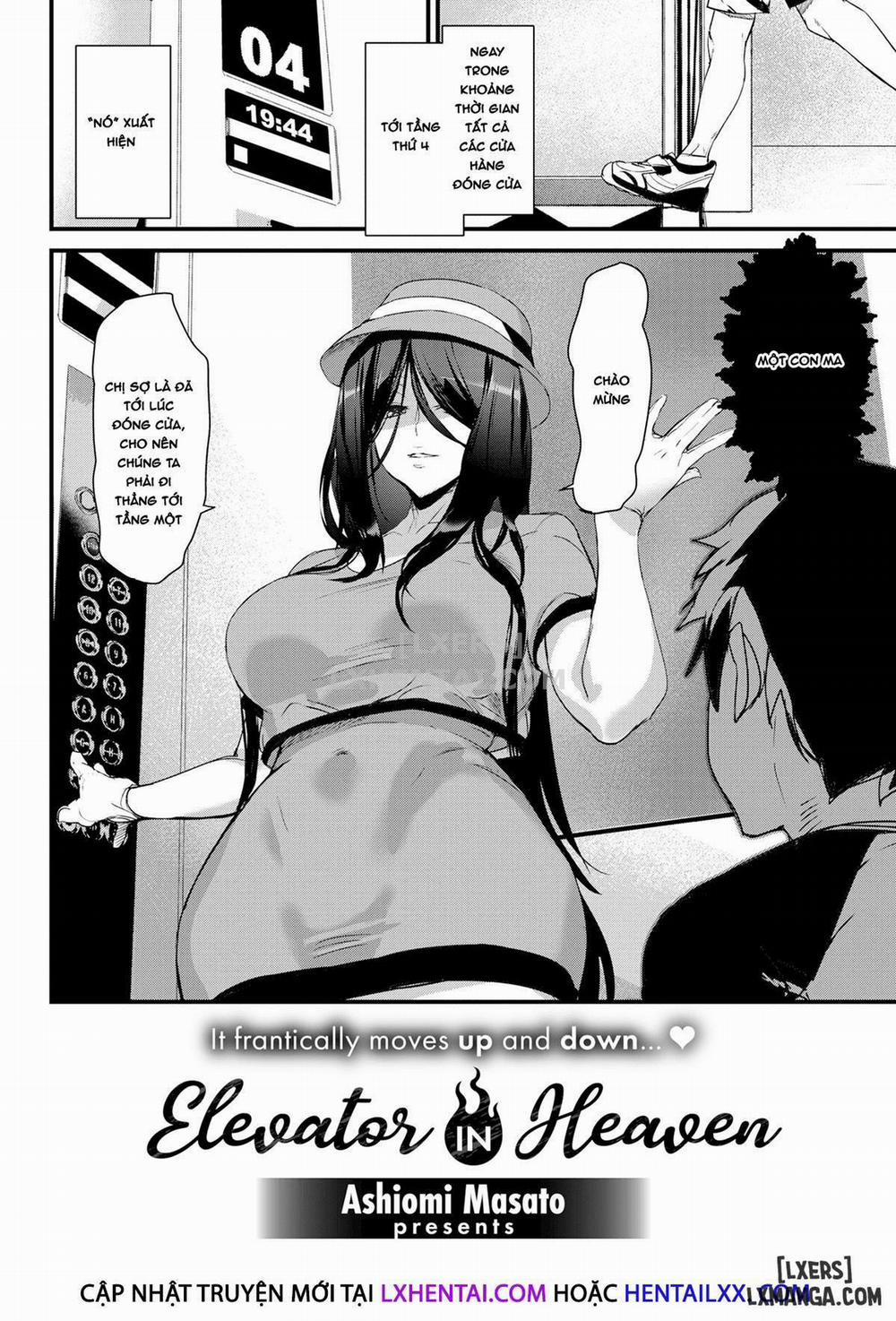 Elevator in Heaven Oneshot trang 1