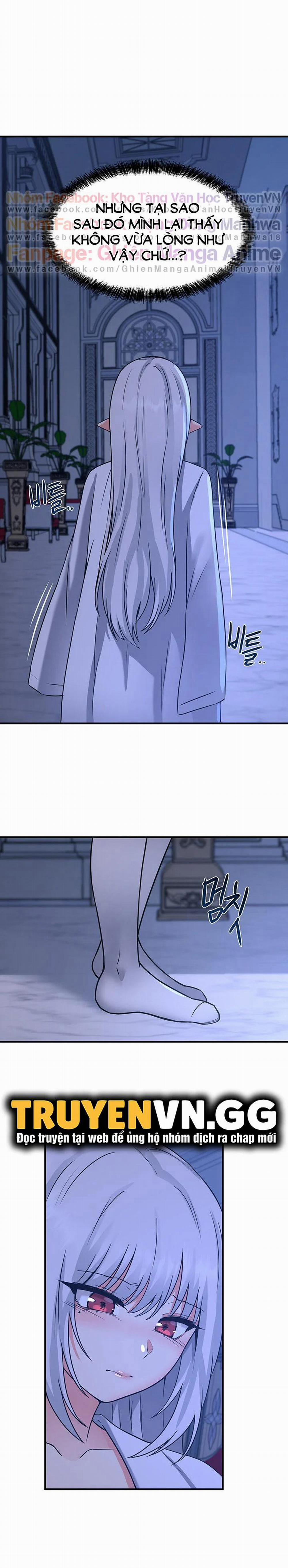 Elf Dâm Đãng Thích Bị Làm Nhục 24 trang 0