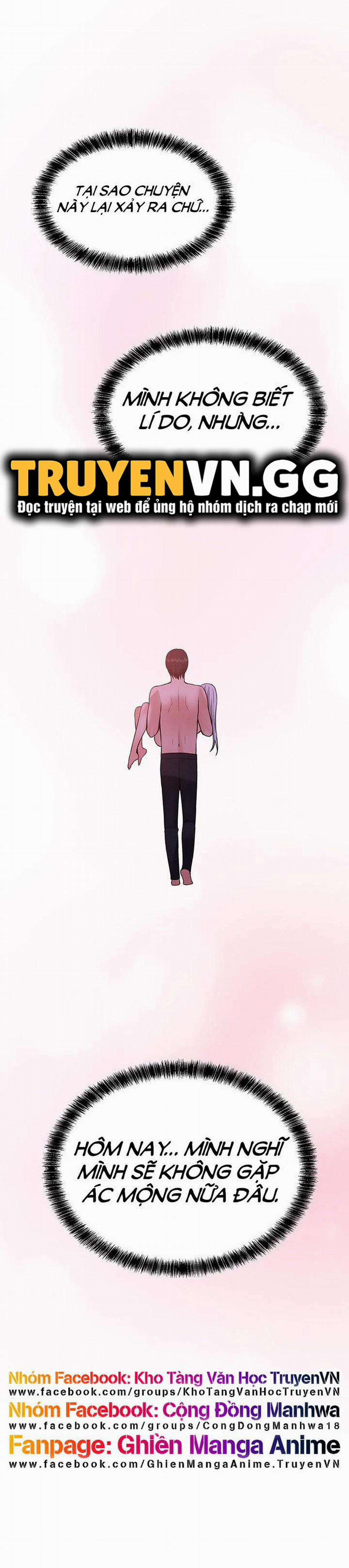 Elf Dâm Đãng Thích Bị Làm Nhục 27 trang 19