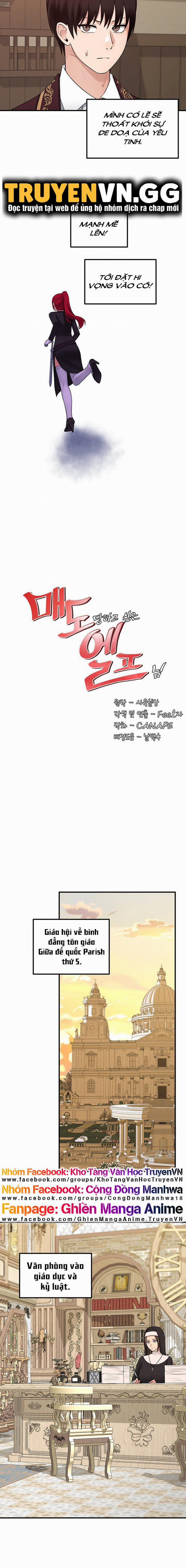 Elf Dâm Đãng Thích Bị Làm Nhục 32 trang 7