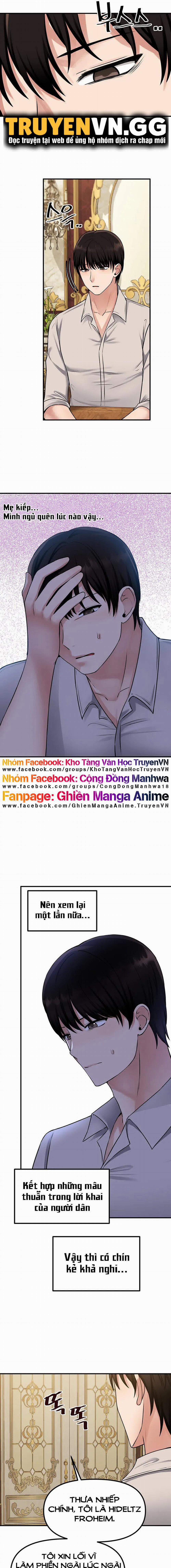 Elf Dâm Đãng Thích Bị Làm Nhục 41 trang 12