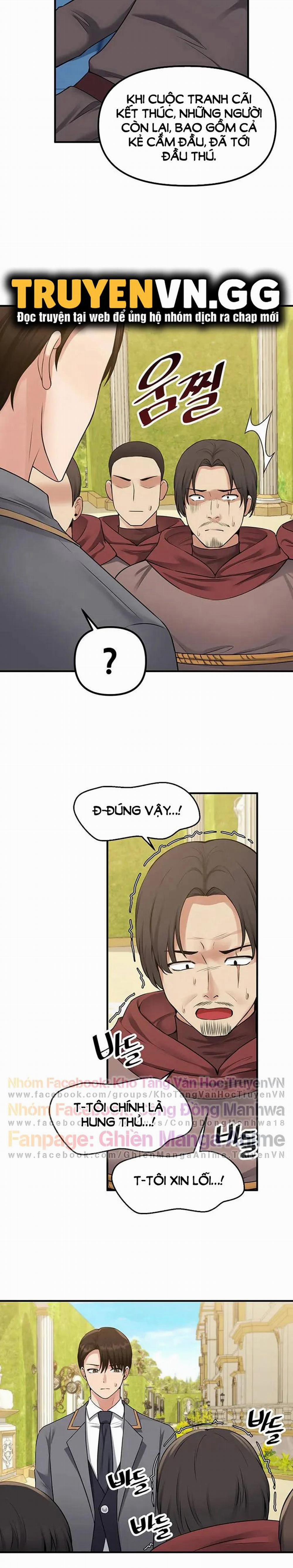 Elf Dâm Đãng Thích Bị Làm Nhục 42 trang 3