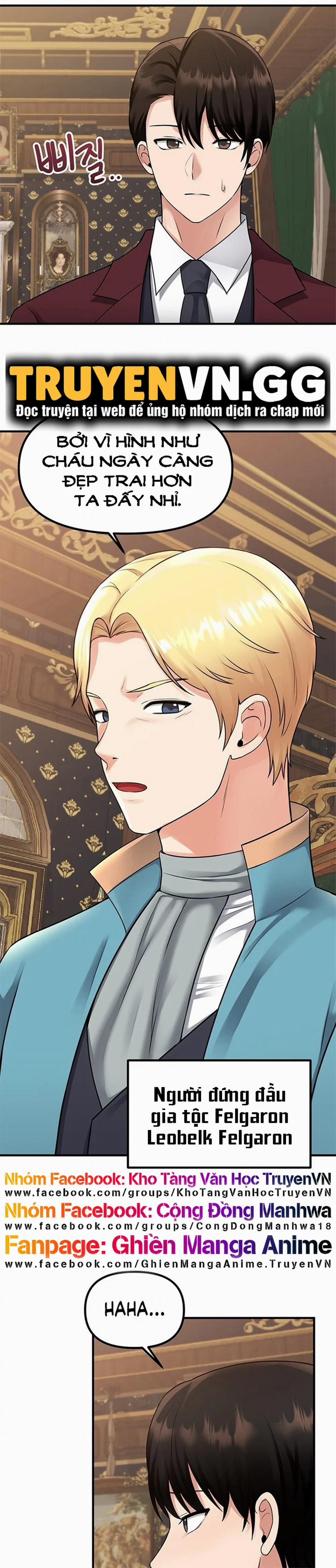 Elf Dâm Đãng Thích Bị Làm Nhục 44 trang 14