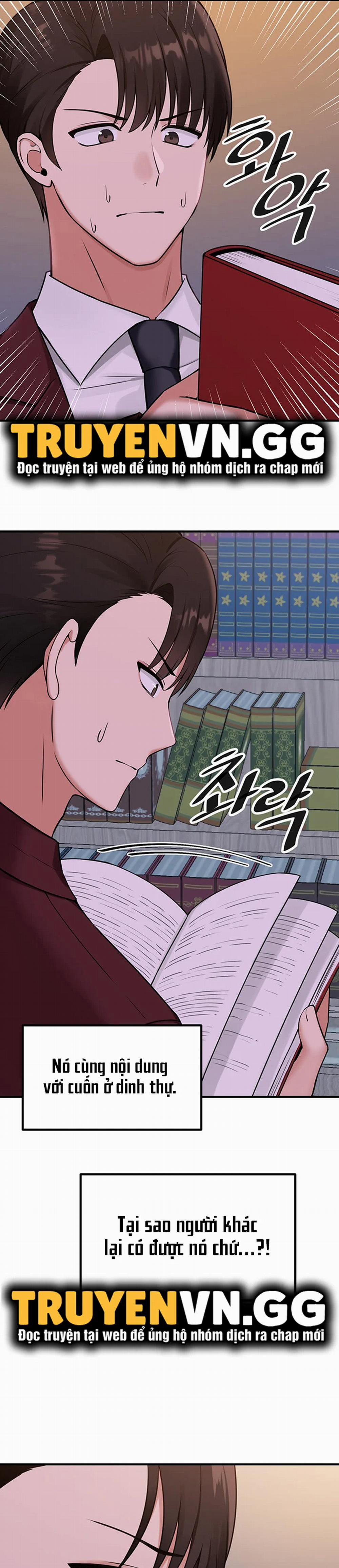 Elf Dâm Đãng Thích Bị Làm Nhục 45 trang 25