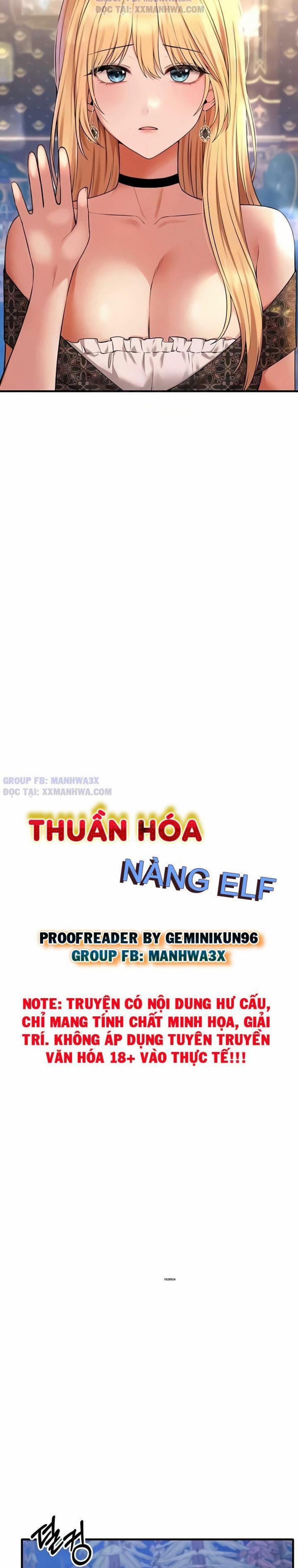 Elf Dâm Đãng Thích Bị Làm Nhục 86 trang 13