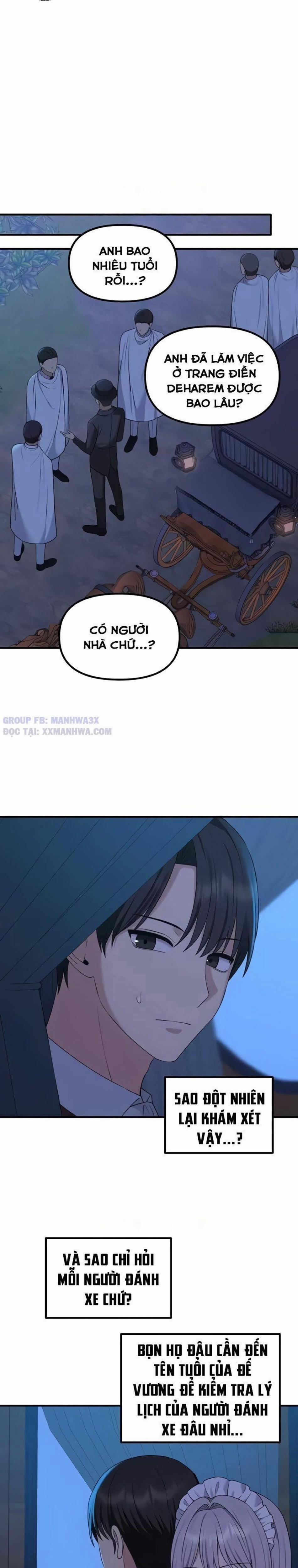 Elf Dâm Đãng Thích Bị Làm Nhục 86 trang 17