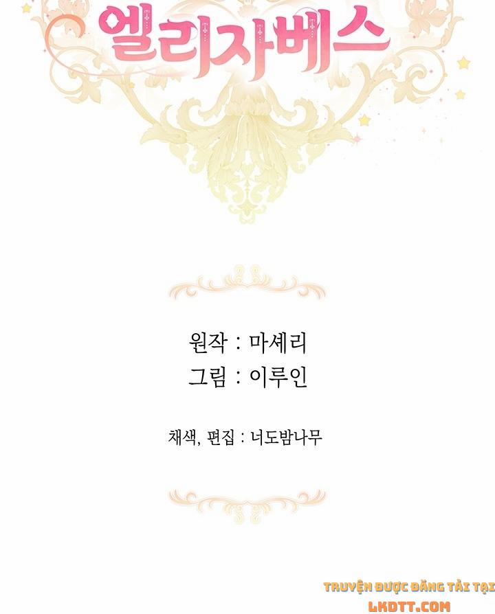 Elizabeth 12 trang 64