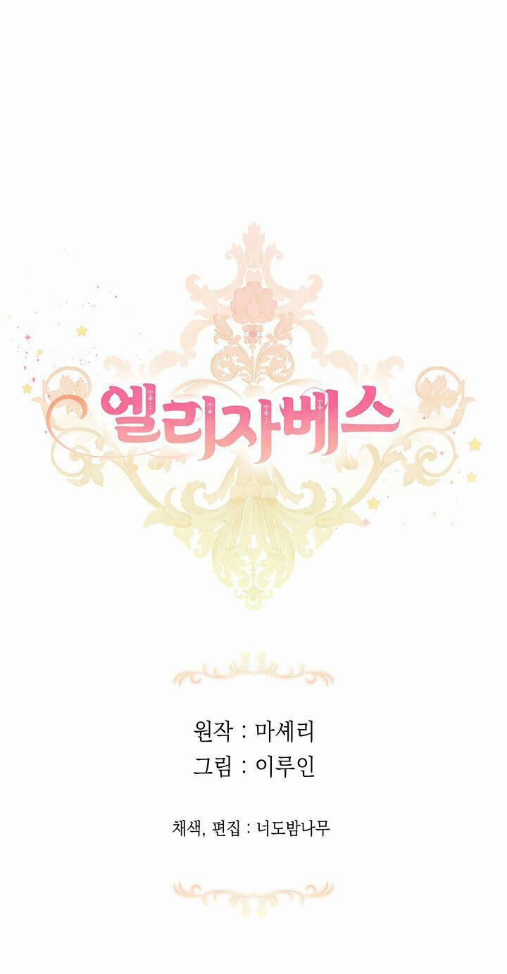 Elizabeth 15 trang 56