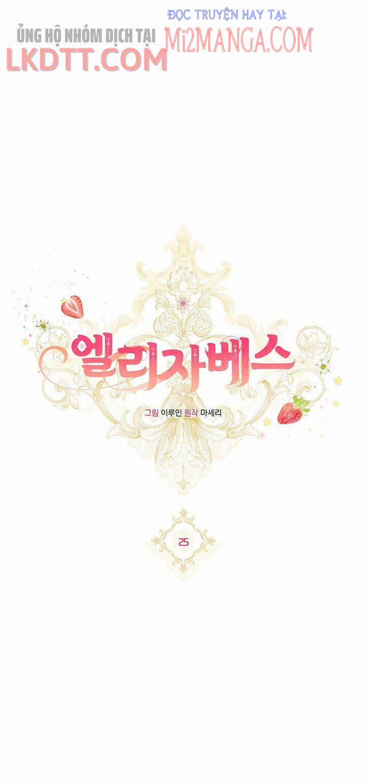 Elizabeth 25.1 trang 7