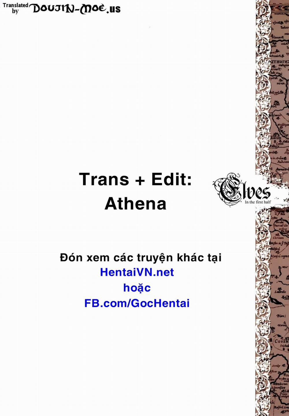 Elves (Record Of Lodoss War) Oneshot [Full Color] trang 2