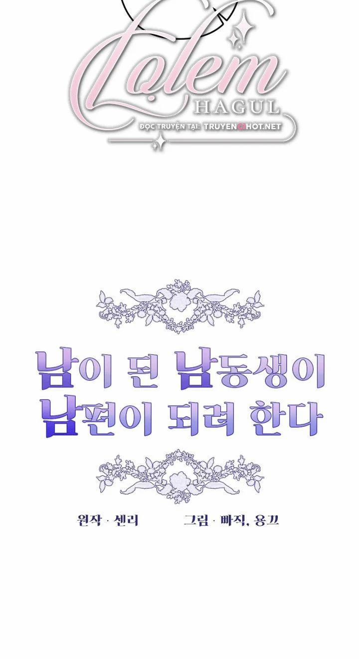 Em Ấy Muốn Trở Thành Chồng Của Tôi 25 trang 18