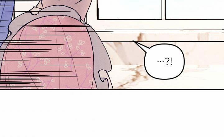 Em Ấy Muốn Trở Thành Chồng Của Tôi 31 trang 26