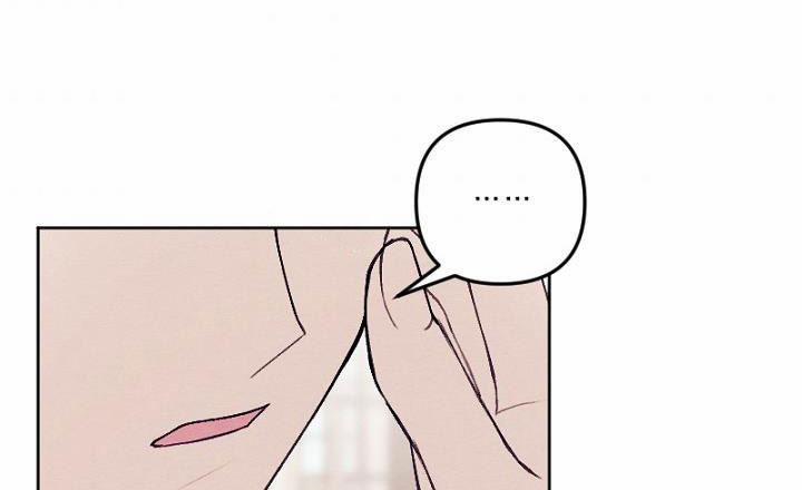 Em Ấy Muốn Trở Thành Chồng Của Tôi 31 trang 77