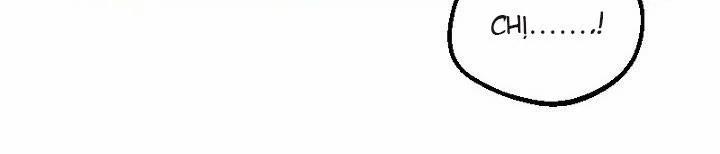 Em Ấy Muốn Trở Thành Chồng Của Tôi 32 trang 105