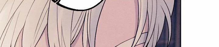 Em Ấy Muốn Trở Thành Chồng Của Tôi 32 trang 121