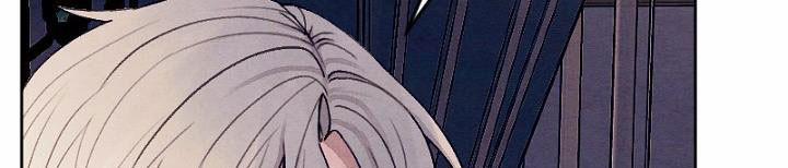 Em Ấy Muốn Trở Thành Chồng Của Tôi 32 trang 133