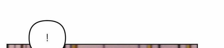 Em Ấy Muốn Trở Thành Chồng Của Tôi 32 trang 144