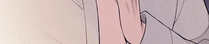 Em Ấy Muốn Trở Thành Chồng Của Tôi 32 trang 157