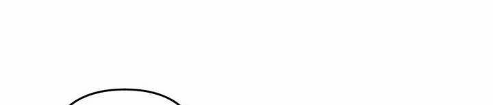 Em Ấy Muốn Trở Thành Chồng Của Tôi 32 trang 168