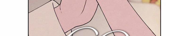 Em Ấy Muốn Trở Thành Chồng Của Tôi 32 trang 194