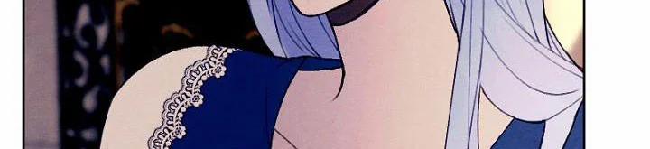 Em Ấy Muốn Trở Thành Chồng Của Tôi 32 trang 201