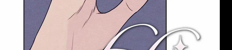 Em Ấy Muốn Trở Thành Chồng Của Tôi 32 trang 21