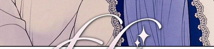 Em Ấy Muốn Trở Thành Chồng Của Tôi 32 trang 210