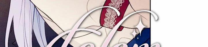 Em Ấy Muốn Trở Thành Chồng Của Tôi 32 trang 222