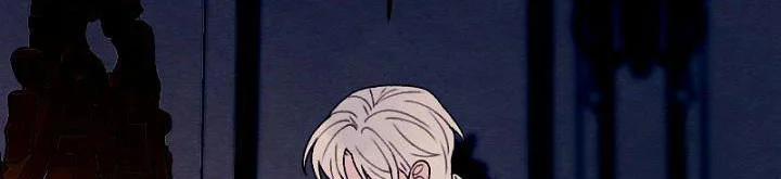 Em Ấy Muốn Trở Thành Chồng Của Tôi 32 trang 227