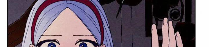 Em Ấy Muốn Trở Thành Chồng Của Tôi 32 trang 236