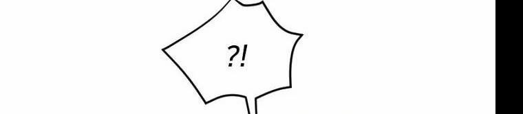 Em Ấy Muốn Trở Thành Chồng Của Tôi 32 trang 24