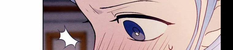 Em Ấy Muốn Trở Thành Chồng Của Tôi 32 trang 26