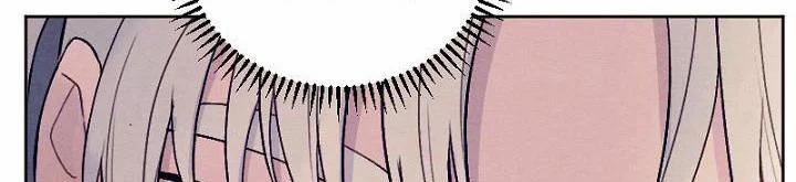 Em Ấy Muốn Trở Thành Chồng Của Tôi 32 trang 297