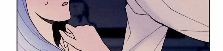 Em Ấy Muốn Trở Thành Chồng Của Tôi 32 trang 310