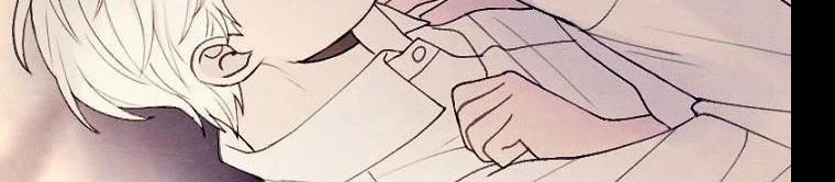 Em Ấy Muốn Trở Thành Chồng Của Tôi 32 trang 32