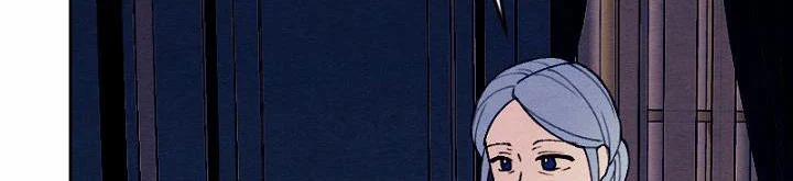 Em Ấy Muốn Trở Thành Chồng Của Tôi 32 trang 328