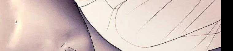 Em Ấy Muốn Trở Thành Chồng Của Tôi 32 trang 33