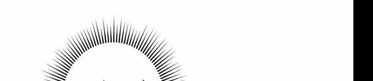 Em Ấy Muốn Trở Thành Chồng Của Tôi 32 trang 36