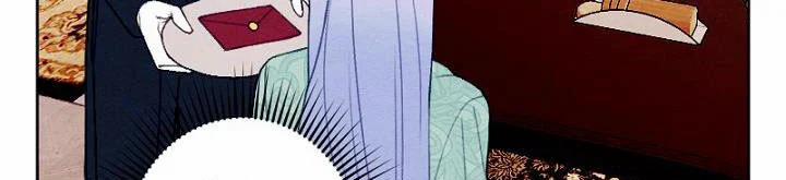 Em Ấy Muốn Trở Thành Chồng Của Tôi 32 trang 395