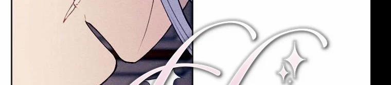 Em Ấy Muốn Trở Thành Chồng Của Tôi 32 trang 51