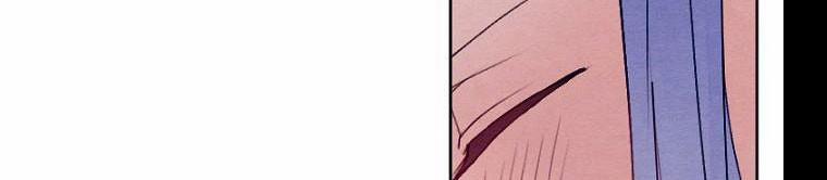 Em Ấy Muốn Trở Thành Chồng Của Tôi 32 trang 54