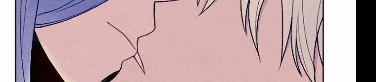 Em Ấy Muốn Trở Thành Chồng Của Tôi 32 trang 6