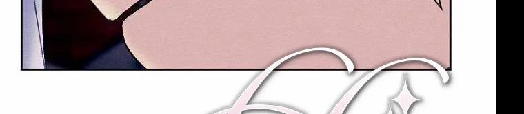 Em Ấy Muốn Trở Thành Chồng Của Tôi 32 trang 7