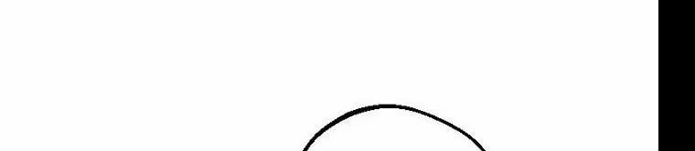 Em Ấy Muốn Trở Thành Chồng Của Tôi 32 trang 74