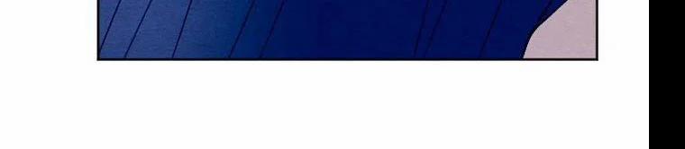 Em Ấy Muốn Trở Thành Chồng Của Tôi 32 trang 80