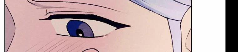 Em Ấy Muốn Trở Thành Chồng Của Tôi 32 trang 85