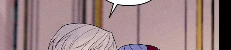 Em Ấy Muốn Trở Thành Chồng Của Tôi 32 trang 90