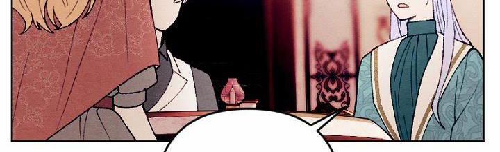 Em Ấy Muốn Trở Thành Chồng Của Tôi 33.5 trang 100