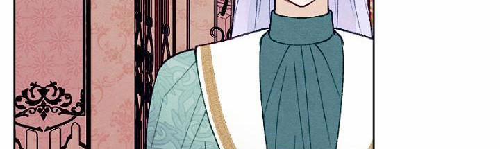 Em Ấy Muốn Trở Thành Chồng Của Tôi 33.5 trang 13